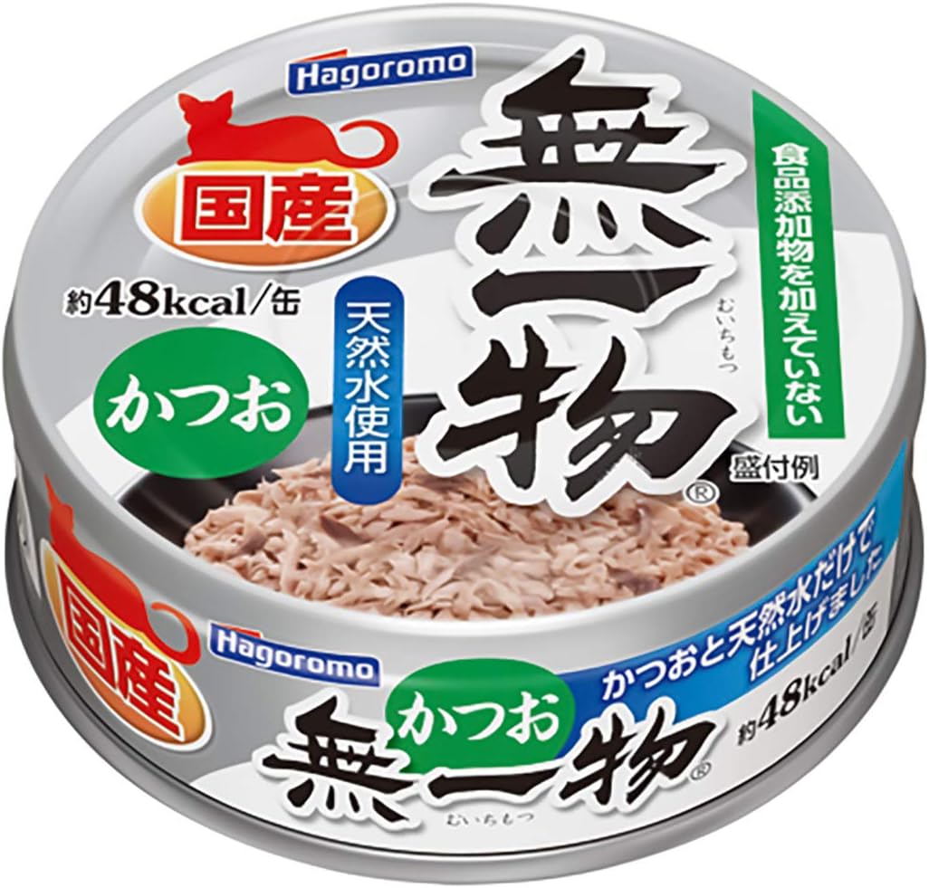 【同梱不可】【48個セット】 はごろもフーズ 無一物かつお70g｜スペシャルスペース