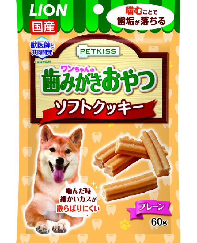 【同梱不可】【48個セット】PETKISSワンちゃんの歯みがきおやつソフトクッキープレーン60g