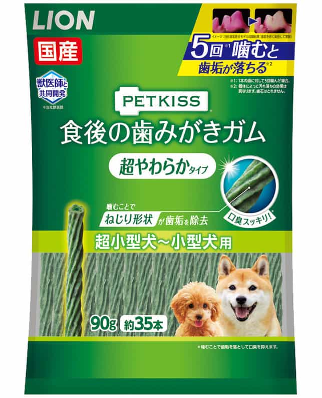 【同梱不可】【36個仕掛ける】百獣の王愛玩動物 PETKISS食後の歯磨きチュインガム超やわらか印字機超小型犬-小型犬用90g（約35本）