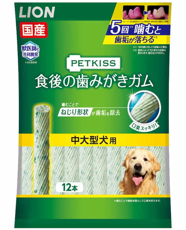 【同梱不可】【36個セット】ライオンペット PETKISS食後の歯みがきガム中大型犬用95g（約12本）