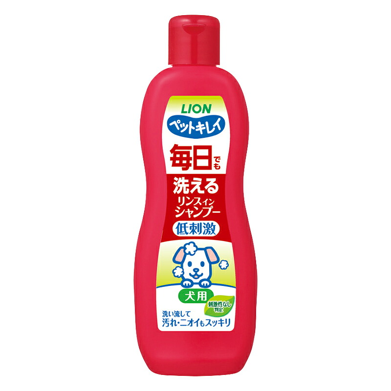 【同梱不可】【24個セット】 ライオンペット ペットキレイ 毎日でも洗えるリンスインシャンプー犬用330ml