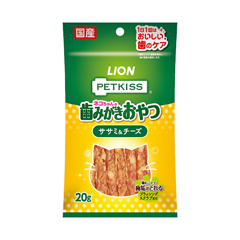 【同梱不可】【48個書き割り】PETKISS猫お父ちゃんの歯磨きお兄ちゃんササミ＆乾酪20g