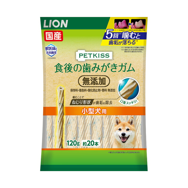 【同梱不可】【36個仕掛ける】百獣の王愛玩動物 PETKISS食後の歯磨きチュインガム無つけ加える小型犬用120g（約20本）