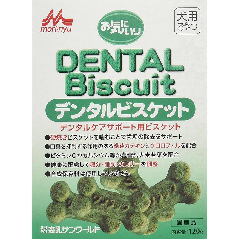 【同梱不可】【12個セット】ワンラックデンタルビスケット120g