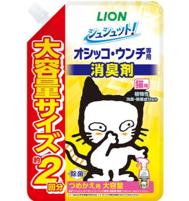 【同梱不可】【8個セット】シュシュット！オシッコ・ウンチ専用消臭剤猫用つめかえ用大容量480ml