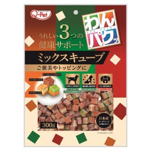 【同梱不可】【24個仕掛ける】 わんパクッ わんパクッ 入り合わせる正六面体 300g