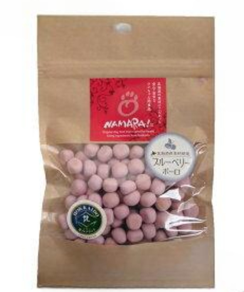 【同梱不可】【48個仕掛ける】ワンダードック ブルーベリーボーロ５０ｇ