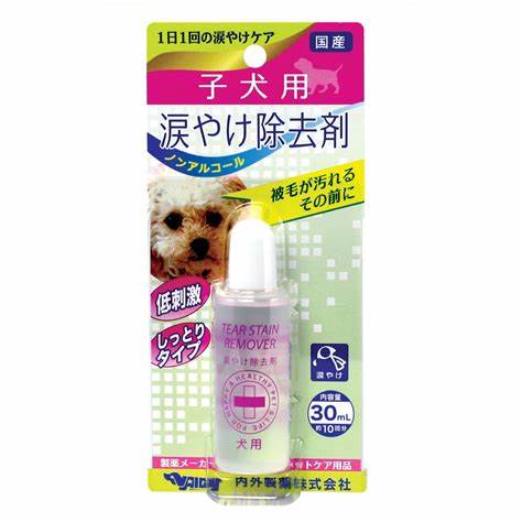 【同梱不可】【12個セット】内外製薬株式会社　子犬用涙やけ除去剤３０ｍｌ