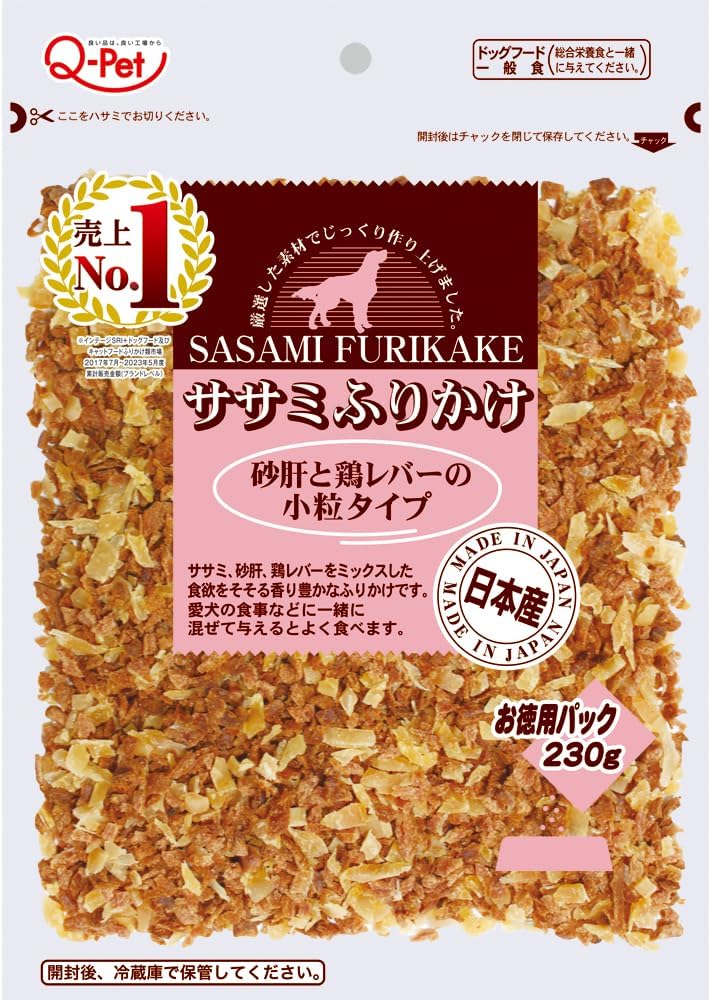 【同梱不可】【36個セット】九州ペットフード ふりかけお買い得ふりかけ砂肝＆鶏レバー小粒タイプ230g