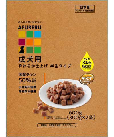 【同梱不可】【12個仕掛ける】九州愛玩動物ボンネット 【PRO】AFURERU成犬用ボンネット600g