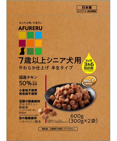 【同梱不可】【12個仕掛ける】九州愛玩動物ボンネット 【PRO】AFURERU老いらく犬用ボンネット600g