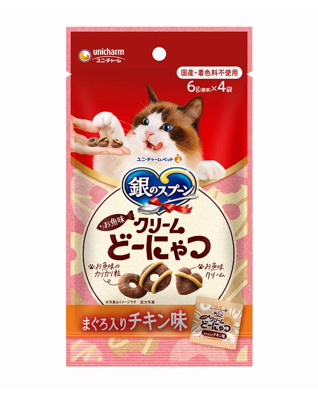 【同梱不可】【60個セット】銀のスプーンおやつお魚味クリームどーにゃつまぐろ入りチキン味24g