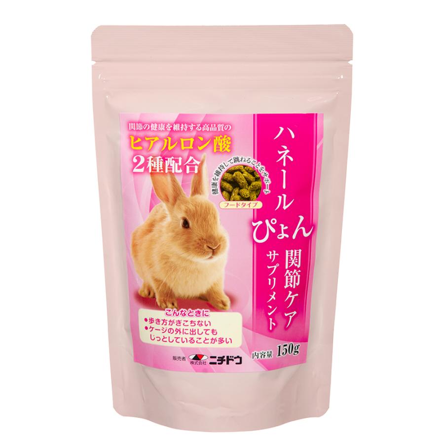 【同梱不可】【12個仕掛ける】ニチドウハネールぴょん150g