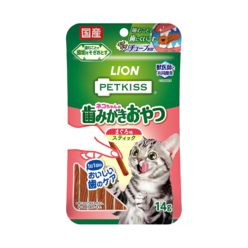 【同梱不可】【24個セット】PETKISS ネコちゃんの歯みがきおやつまぐろ味スティック 14g