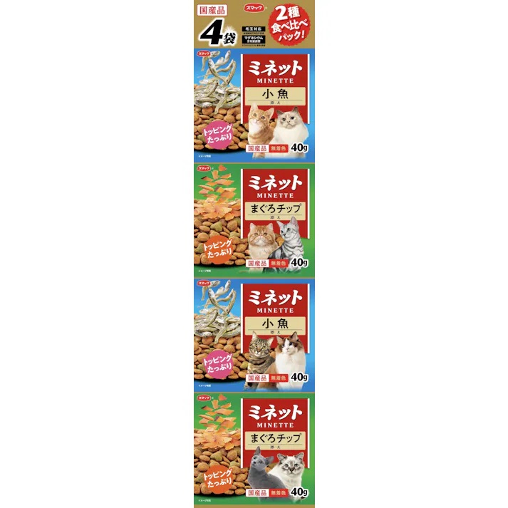 【同梱不可】【30個セット】スマック ミネット食べ比べパックまぐろチップ&小魚添え160g