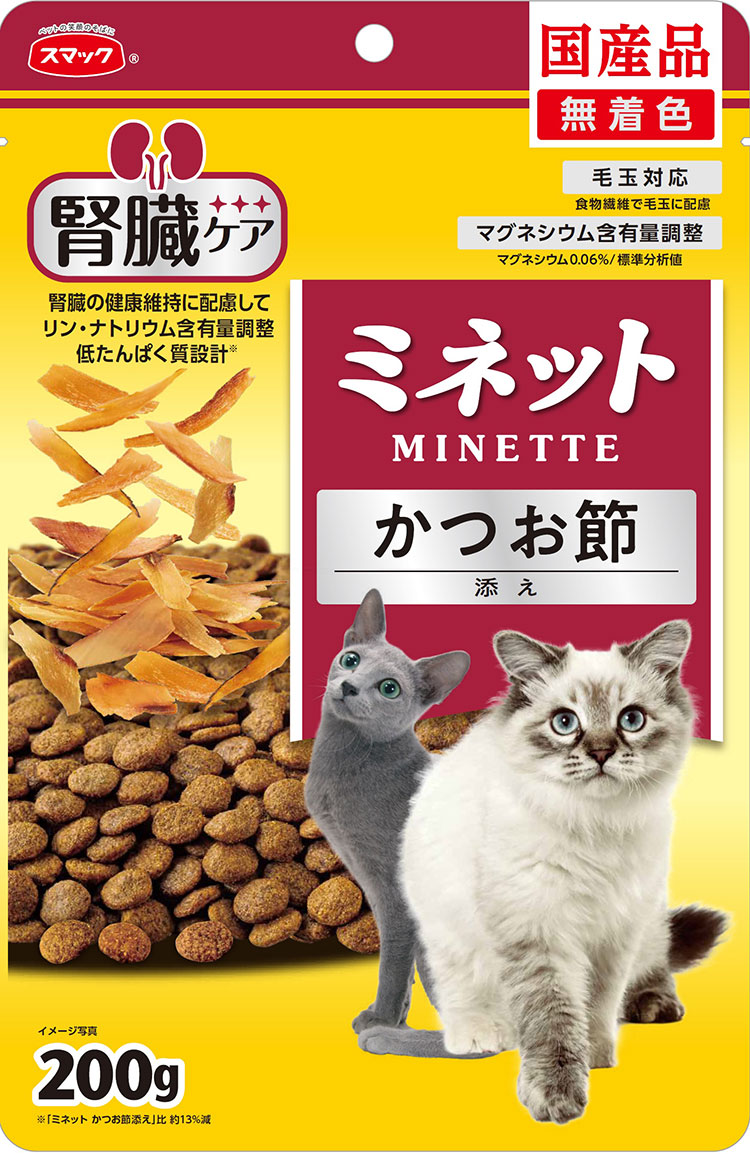 【同梱不可】【18個セット】ミネットスタンドパック腎臓ケアかつお節添え200g