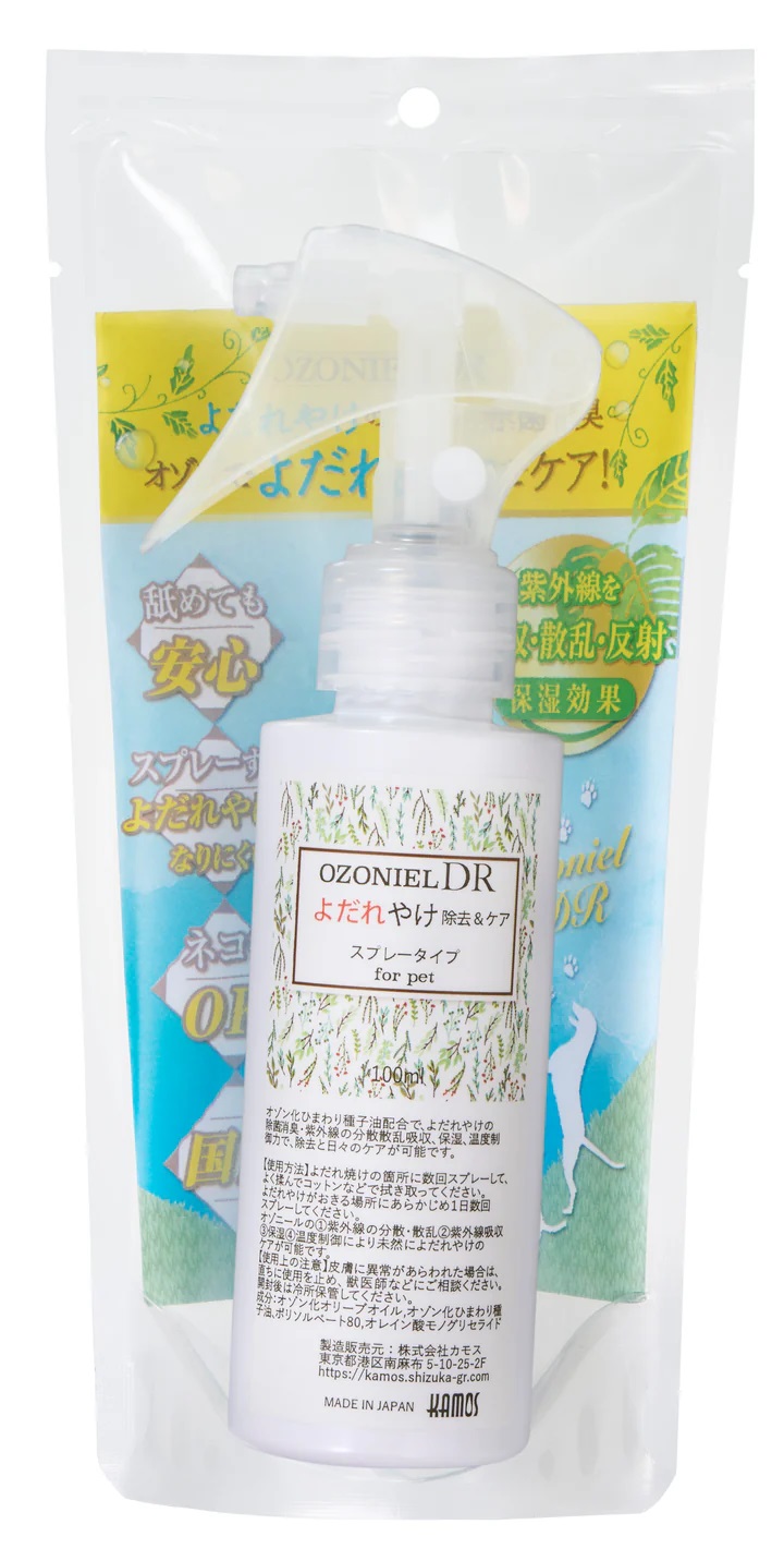 【同梱不可】【6個セット】カモス オゾニール オゾニールDRよだれやけ除去洗浄ケア 100ml