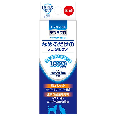 【同梱不可】【12個セット】 アース・ペットEBC デンタプロ なめるだけのデンタルケア プラクオリキッド 10mL