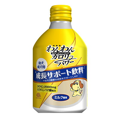 【同梱不可】【24個セット】アース・ペットわんわんカロリーパワー275mL