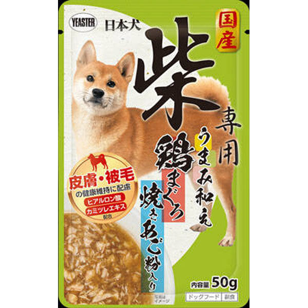 イースター 【同梱不可】【60個セット】日本犬柴専用うまみ和え鶏まぐろ焼きあご粉入り50g