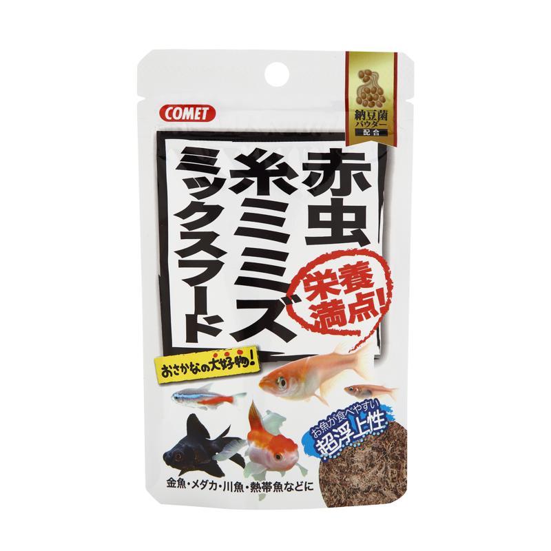 【同梱不可】【50個仕掛ける】赤虫・糸ミミズミックスフード納豆菌5g