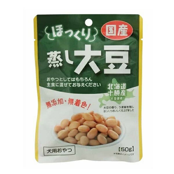 【同梱不可】【40個セット】フジサワほっくり蒸し大豆50g