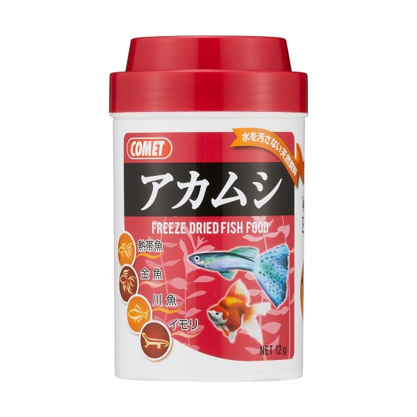 【同梱不可】【24個仕掛ける】イトスイ コメットソフトアカムシ12g