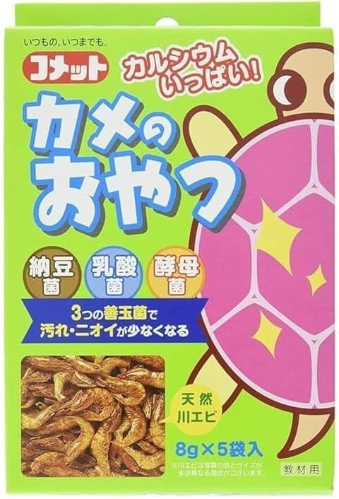 【同梱不可】【12個セット】イトスイ コメット徳用カメのおやつ40g