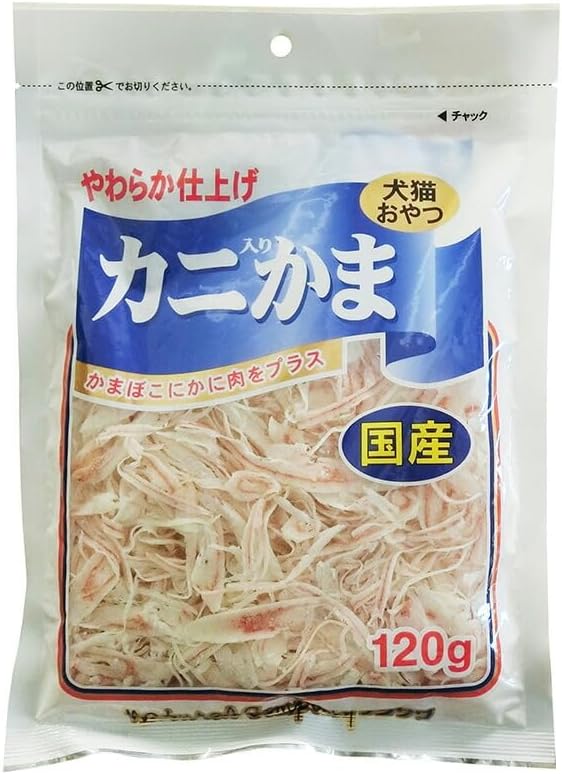 【同梱不可】【20個仕掛ける】藤沢商事 フジサワカニ入り口・入口かま120g
