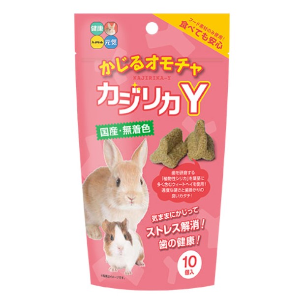 【同梱不可】【36個仕掛ける】カジリカ Y 10個入