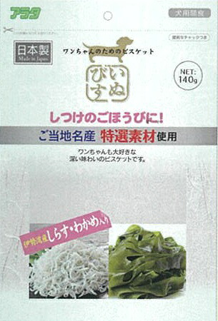 【同梱不可】【24個セット】アラタ いぬびす伊勢湾産しらす・わかめ入り140g