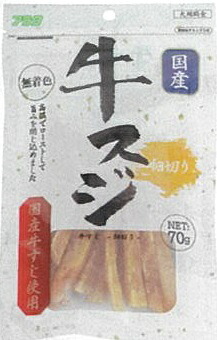 【同梱不可】【40個仕掛ける】アラタ 牛スジ細切り70g