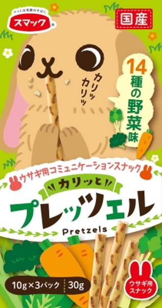 【同梱不可】【40個仕掛ける】平手打ち プレッツェル家兎用14種の蔬菜味30g