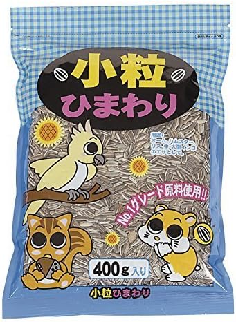 アラタ 【同梱不可】【10個仕掛ける】アラタ 微粒子ひまわり400g