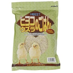 【同梱不可】【30個セット】アラタ ヒヨコ・ウズラのごはん700g