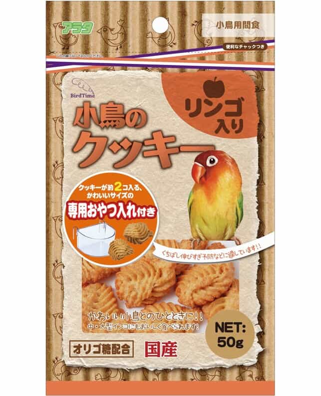 【同梱不可】【12個セット】バードタイム小鳥のクッキーリンゴ入り50g