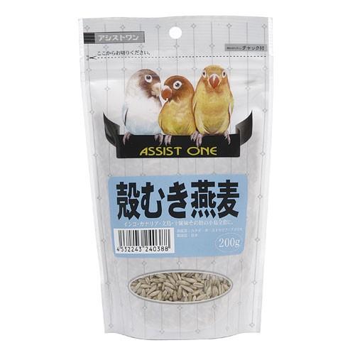 【同梱不可】【12個セット】アラタ アシストONE殻むき燕麦200g｜スペシャルスペース