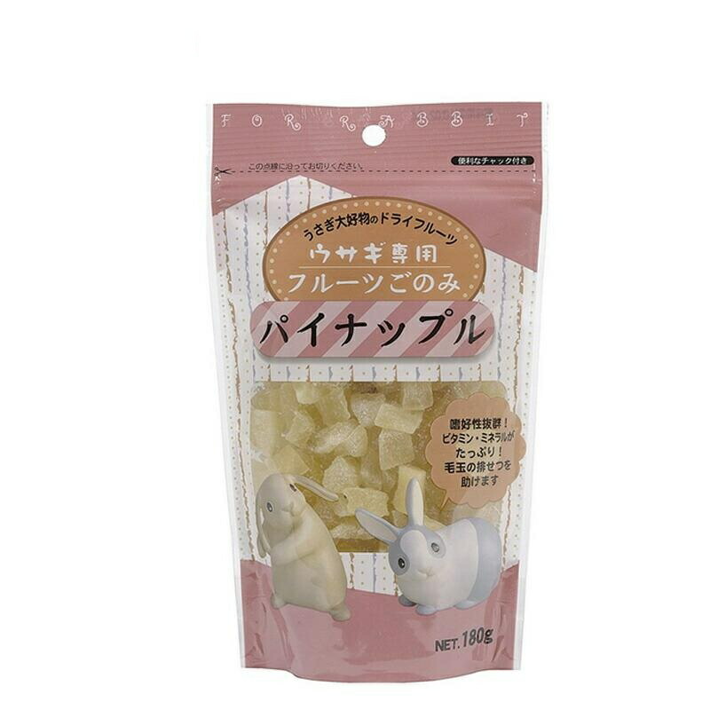 【同梱不可】【6個仕掛ける】家兎専用フルーツご剞けつパイナップル180g