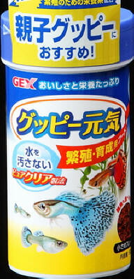 【同梱不可】【36個セット】ジェックス グッピー元気 プロバイオ 繁殖・育成用フード 52g