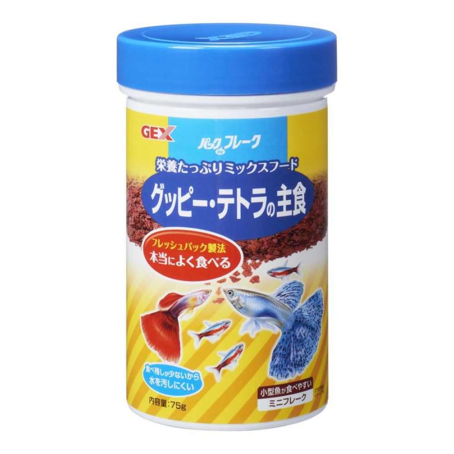 【同梱不可】【36個セット】ジェックス ジェックスパックDEフレークグッピー・テトラの主食75g