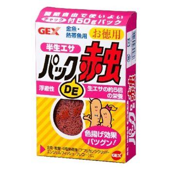 【同梱不可】【12個セット】ジェックス ジェックスパックDE赤虫（半生エサ）お徳用50g