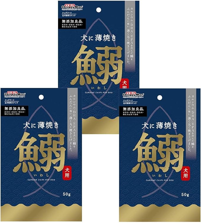 【同梱不可】【48個仕掛ける】ドギーマン犬に薄焼き鰯50g ペット・ペットグッズ-おやつ