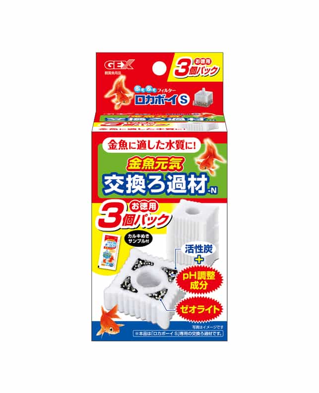 【同梱不可】【24個セット】ジェックス ジェックス金魚元気ロカボーイS交換ろ過材N3個パック|スペシャルスペース