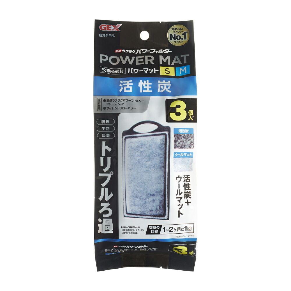【同梱不可】【24個セット】ジェックス活性炭パワーマットNS/M用3個入