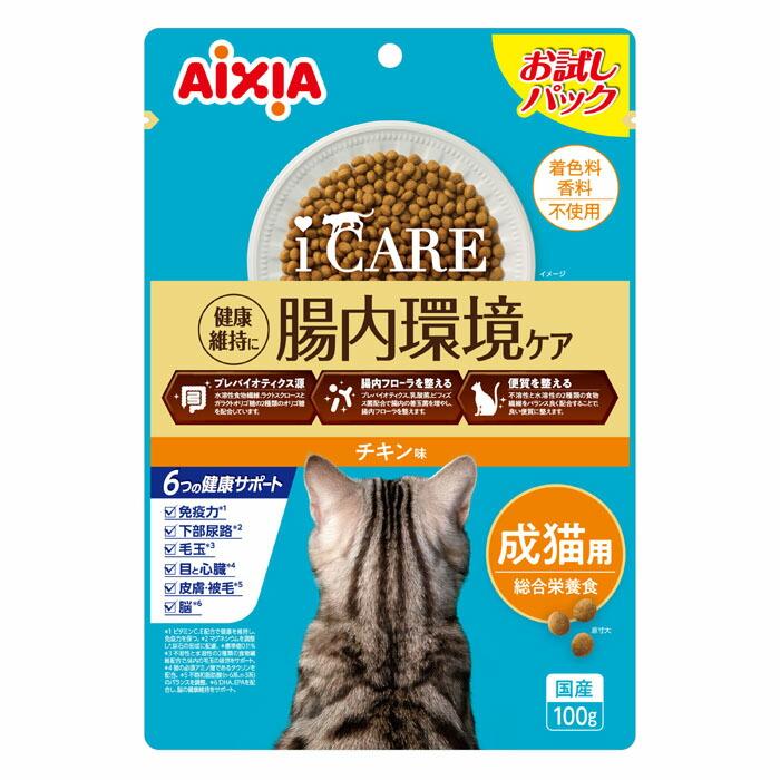 アイシア 【同梱不可】【24個セット】アイシア株式会社　ｉ　ＣＡＲＥ　キャットドライ　チキン味１００ｇ
