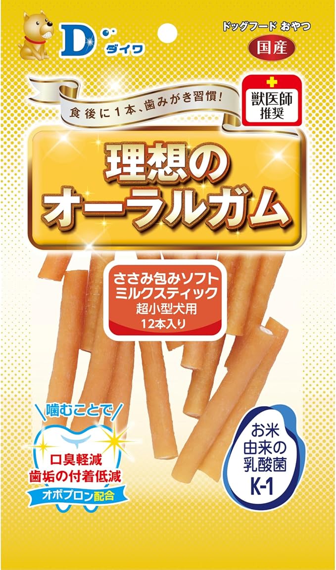 【同梱不可】【48個仕掛ける】 株式会社ダイワ 新ササミ風呂敷き包みホンブルグ帽超小型犬用１２本