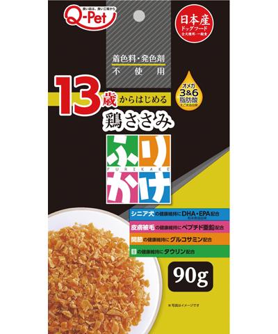 【同梱不可】【36個仕掛ける】九州愛玩動物ボンネット ふりかけQ-Petふりかけ13歳からの鶏ささみ90g その他-おやつ-ドッグフード・サプリメント