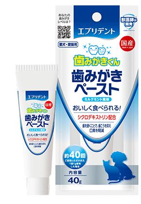 【同梱不可】【24個セット】アース・ペット エブリデント歯みがきペースト40g|スペシャルスペース