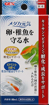 【同梱不可】【36個仕掛ける】ジェックスメダカ甲斐甲斐しい卵・稚魚を守る水80mL