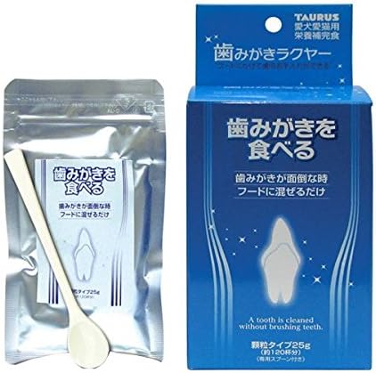 【同梱不可】【6個セット】トーラス TAURUS 歯みがきラクヤー 25g デンタルケア オーラルケア